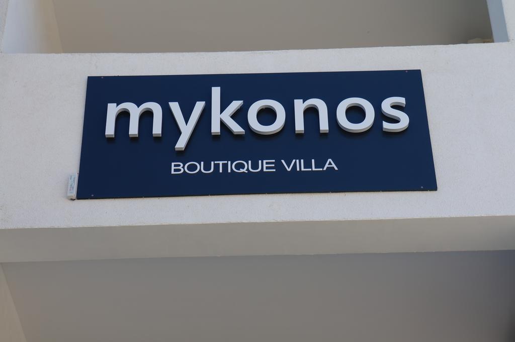 Mykonos Mamaia Boutique Villa Navodari Bagian luar foto